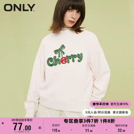【上新】ONLY奥莱夏季纯色字母刺绣百搭宽松套头卫衣女商品大图