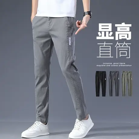 2023新款男装宽松直筒休闲裤夏季薄款男士弹力潮牌西裤夏装西装裤商品大图