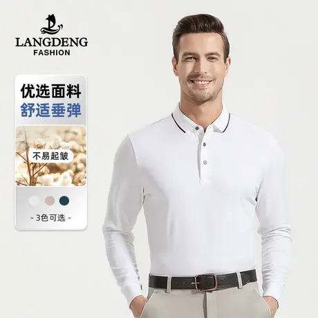 浪登男士长袖POLO衫2023秋冬新款长袖T恤刺绣POLO衫男商务休闲商品大图