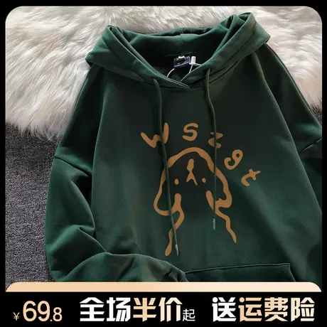 连帽重磅卫衣女2024新款爆款秋冬加绒加厚宽松慵懒风大码外套潮牌商品大图