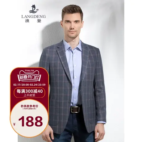 浪登休闲西服男2024款春季百搭商务复古英伦风格子西装外套上装男商品大图