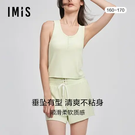 爱美丽IMIS睡衣女无袖清凉感罗纹套头背心短裤家居服套装IM46BLF1商品大图