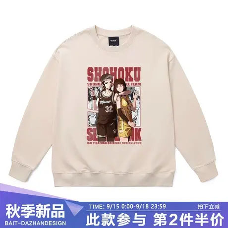 长袖卫衣男女日系灌篮高手电影原创自制湘北晴子彩子潮牌无帽上衣商品大图