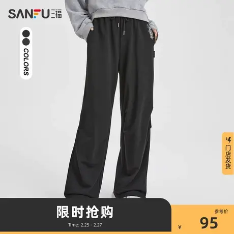三福宽松休闲裤2024冬季新款字母抽绳松紧腰纯棉运动裤女装475599商品大图