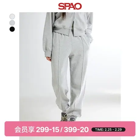 SPAO韩国同款2024年春季新款女士休闲宽松束脚运动裤SPMTE23G03商品大图