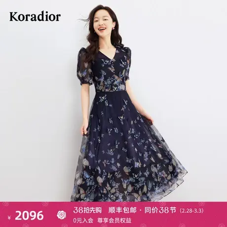 珂莱蒂尔女装2024夏季新款通勤印花雪纺法式气质显瘦收腰连衣裙图片