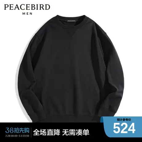 【商场同款】太平鸟男装卫衣B1CRD4223商品大图