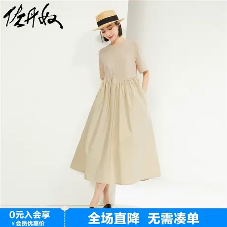 佐丹奴裙子女夏季新款极简风纯棉拼接褶皱圆领短袖连衣裙18464702图片