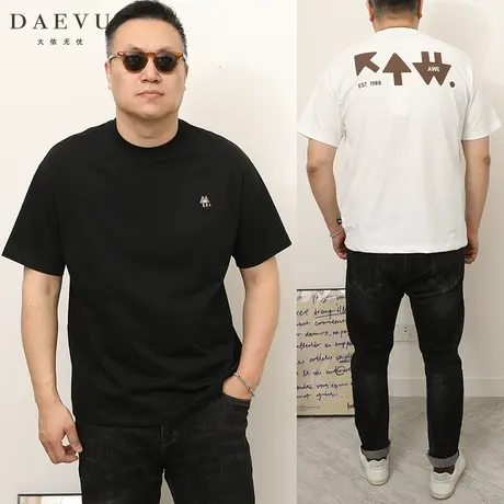 DAEVU夏季大码男装多色字母潮胖子大号加肥加大码圆领男士短袖t恤商品大图