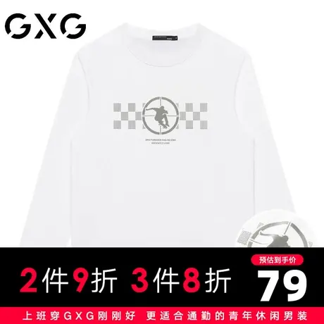 【新品】GXG【舒适纯棉】23秋季日常百搭休闲圆领长袖T恤打底上衣商品大图