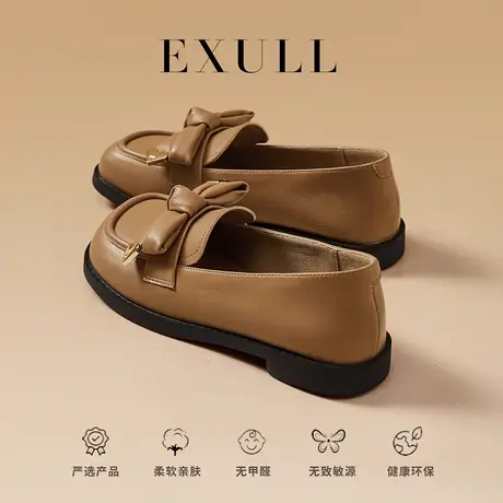 依思q软底平底单鞋女2024新款春季蝴蝶结方头小众玛丽珍小皮鞋女商品大图