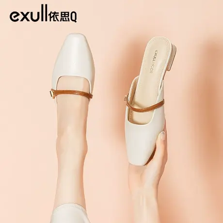 依思q包头凉拖鞋女秋外穿高级感2023新款法式晚风气质软底半拖鞋图片