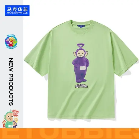 【商场同款】马克华菲男装2023夏季新款天线宝宝联名短袖T恤上衣图片