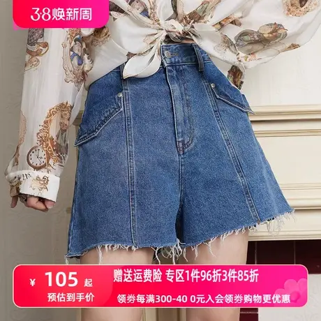 妖精的口袋高腰白色牛仔短裤女2023夏新款小个子a字宽松显瘦裤子图片