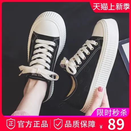 大嘴猴粉色帆布鞋女鞋2023年新款春季爆款布鞋厚底板鞋休闲瓦楞鞋商品大图