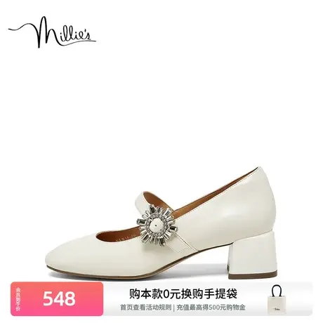 妙丽钻扣玛丽珍春季新款羊皮时尚通勤晚晚鞋粗高跟女单鞋SIR16AQ3图片