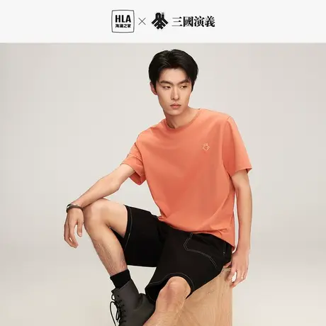HLA/海澜之家三国系列短袖T恤2023夏新款胸前刺绣宽松情侣短T男女商品大图
