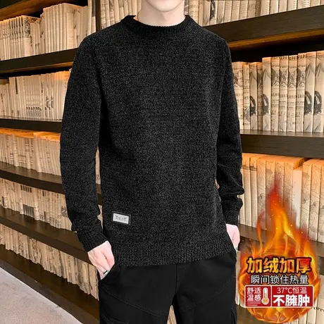 雪尼尔毛衣男秋冬季加厚加绒圆领针织衫上衣男装学生冬天保暖毛衫商品大图