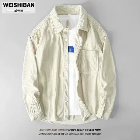 高级感灯芯绒长袖衬衫男春秋款休闲痞帅长袖衬衣日系cityboy外套图片