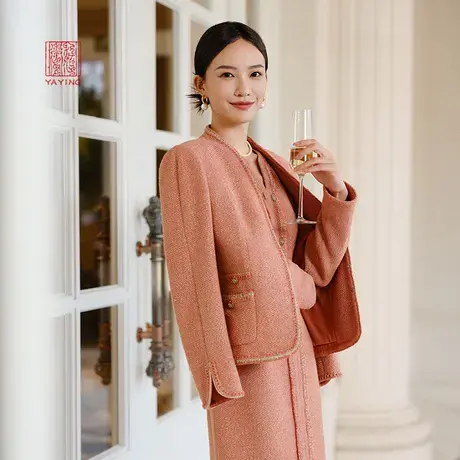 [重磅限量]EP雅莹高端系列 含桑蚕丝小香风花呢西装2023秋冬1110A商品大图