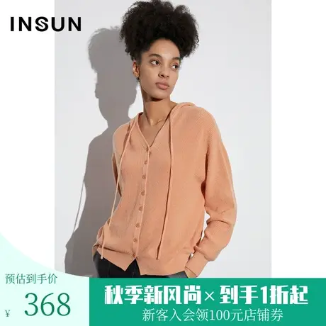 恩裳COVER2023春款新款温柔时尚休闲连帽针织衫舒适羊毛混纺开衫商品大图