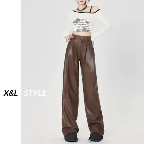 阔腿裤女春秋2023新款爆款高腰垂感休闲直筒裤高级感宽松pu皮裤子图片