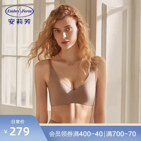 【轻柔杯】安莉芳小胸舒适薄款无钢圈文胸女抗菌无痕内衣EBW0414图片
