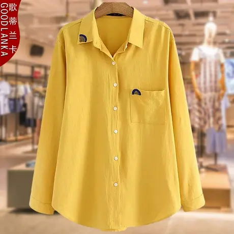 加大码女装衬衫女200斤中年妈妈秋装上衣宽松显瘦中长款长袖衬衫商品大图