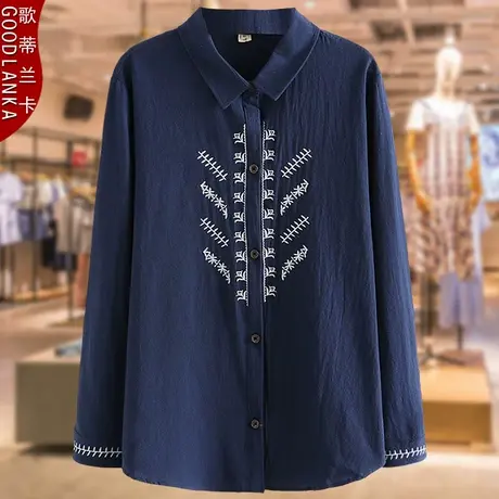 加肥加大码衬衫女妈妈衬衣宽松显瘦秋装新款中年女士绣花长袖上衣商品大图