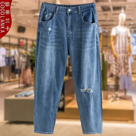 中年妈妈夏装薄款裤子200斤大码宽松显瘦时尚破洞弹力牛仔九分裤商品大图