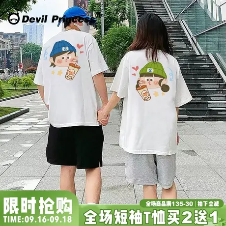 ins韩系高街卡通印花情侣T恤女夏季新款学院风oversize短袖上衣潮商品大图