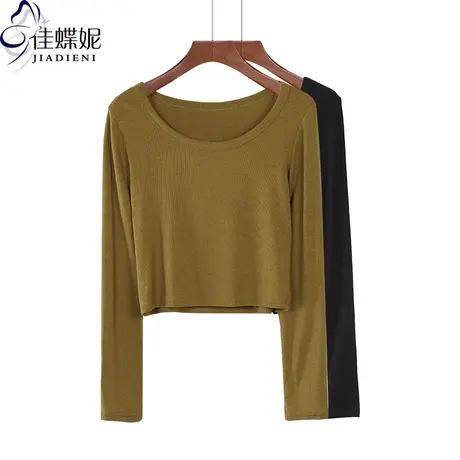 春夏季低圆领长袖女上衣百搭姜黄色内搭高腰短款修身t恤打底衫图片