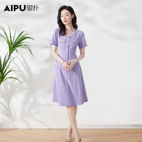 爱朴2023新款洋气简约小香风连衣裙大码女装新中式胖mm显瘦裙子夏图片