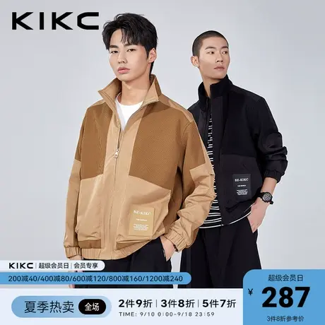 kikc夹克外套男2023春夏新款商场同款美式复古休闲运动潮流外套图片