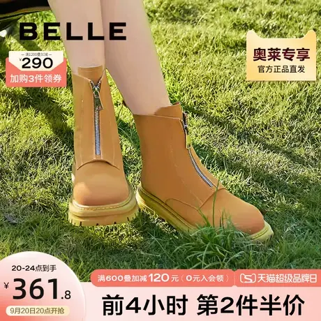 百丽女靴瘦瘦靴冬季工装靴女新款前拉链靴子短靴女B0986DD2图片