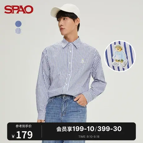 SPAO男士衬衫秋冬季新款时尚WOODI休闲条纹长袖衬衫SPYSC12H13商品大图
