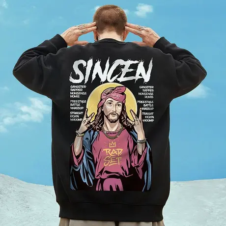 加绒国潮oversize大码男潮牌ins圆领胖子秋冬季加肥加大卫衣潮流商品大图