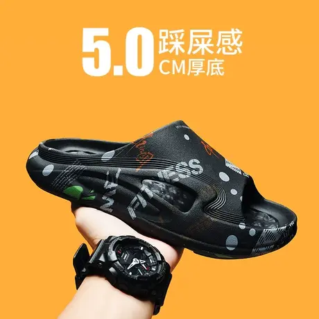夏季拖鞋男2023新款外穿厚底踩屎感防滑家用男士大码越南沙滩凉拖图片