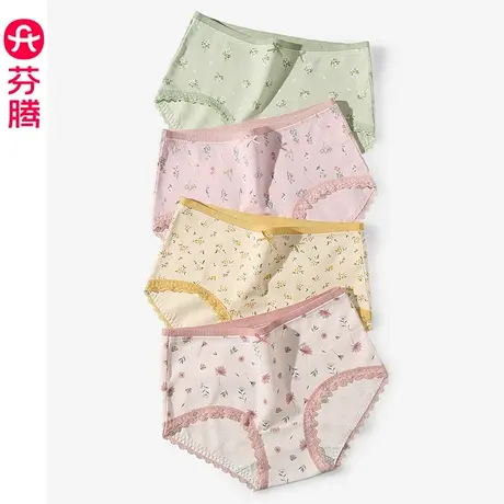 芬腾女士内裤纯棉抗菌裆中腰三角裤性感蕾丝边透气提臀短裤头裤衩图片