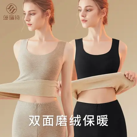 德绒保暖内衣女蚕丝加绒加厚内搭吊带2023新背心秋冬无痕打底上衣商品大图