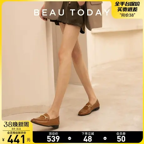 BeauToday【明星同款】热可可乐福鞋女真皮英伦风小皮鞋平底单鞋商品大图