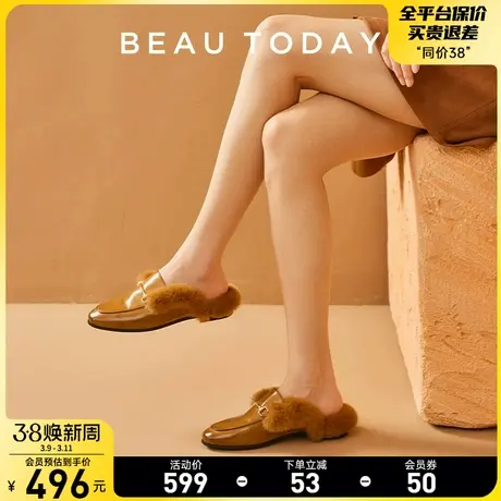 BeauToday毛毛鞋女冬外穿平底加绒乐福鞋真皮穆勒鞋包头毛毛拖鞋商品大图