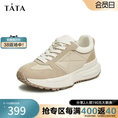 Tata他她休闲厚底运动鞋女奥莱跑步鞋阿甘鞋2024春季新款WK601AM4图片