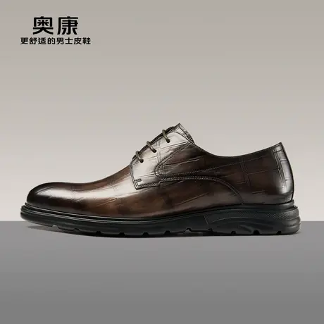 奥康男鞋2023春季新款英伦复古正装皮鞋男时尚擦色德比鞋厚底耐磨商品大图