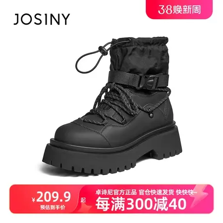 卓诗尼2023秋冬季新款马丁靴女厚底系带机车靴商品大图