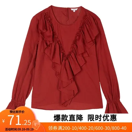 艾格2023春装新款时尚百搭休闲个性潮流蕾丝束袖休闲衫女士W917商品大图