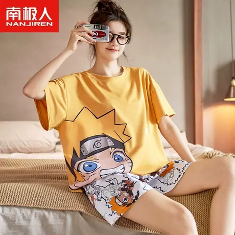 南极人睡衣女款夏季莫代尔短袖套装2023年新款夏天鸣人卡通家居服商品大图