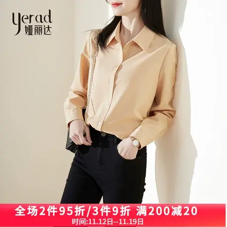 娅丽长袖衬衫女2023年春秋新款职业免烫抗皱内搭上衣黑色叠穿衬衣商品大图