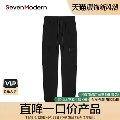 【清仓商场同款】柒牌潮牌SevenModern休闲裤时尚青年弹力长裤图片