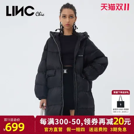 LINC金羽杰羽绒服女2023冬新款反季中长款连帽女款面包服断码清仓商品大图